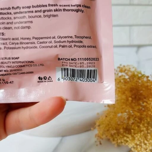 صابون اسکراب و ضدجوش و سفید کننده