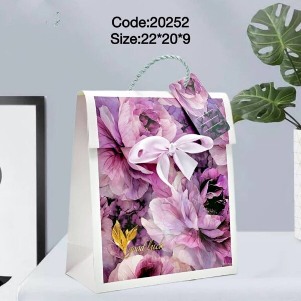 بگ هدیه سایز متوسط - کد 20252